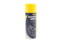Змазка силіконова, водовідштовхувальне &quot;SILIKONE SPRAY&quot;, Аерозоль 450ml - фото 1