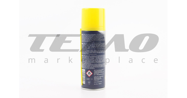 Змазка для приводних ланцюгів &quot;CHAIN LUBE&quot;, Аерозоль 200ml - фото 2