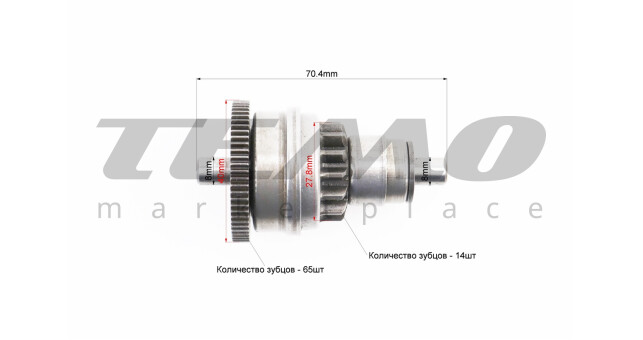 Бендикс стартера FENGRI в зборі - фото 2