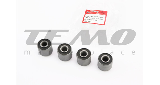 Сайлентблок ступицы задней (24x9,5x20,5/19) к-кт 4шт - фото 1