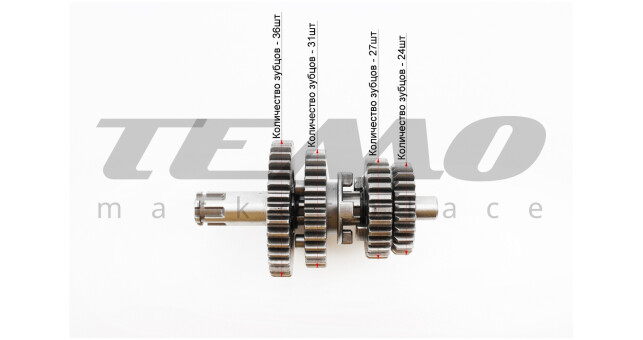 Коробка передач два вала с шестернями d-12 мм под подшипник - фото 3