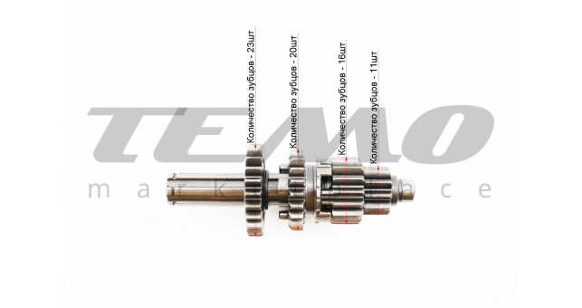 Коробка передач два вала с шестернями d-12 мм под подшипник - фото 5
