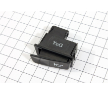 Кнопка - сигнала LEAD/GY6