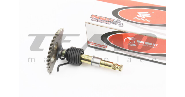 Полумесяц 146мм в сборе - фото 1