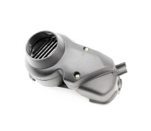 Пластик цилиндра для охлаждения Honda DIO AF27/28