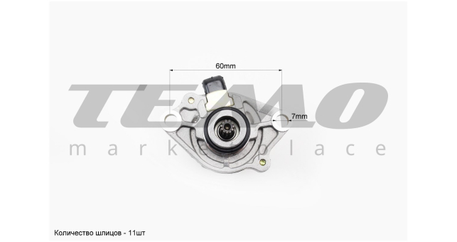 Стартер Honda TACT - фото 4