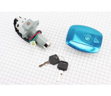 Замки Viper 125J зажигания крышка бака прямоугольная