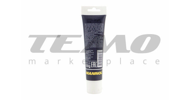 Смазка медная (паста) "Kupfer Paste", 50g - фото 2