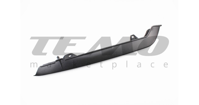 Защита цепи Viper пластик верхняя часть 2 - фото 2