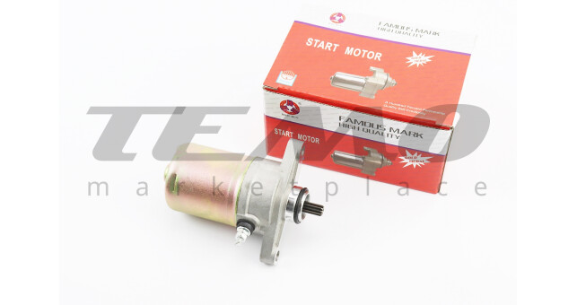 Стартер HAORUN в зборі - фото 1