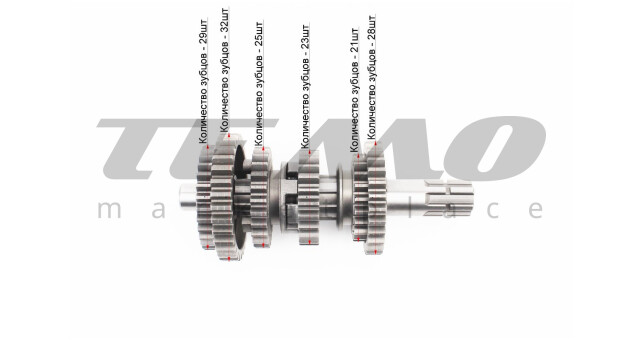 Коробка передач ZHENGHE два вала с шестернями СG-200cc вал первичный 11 зубов - фото 5