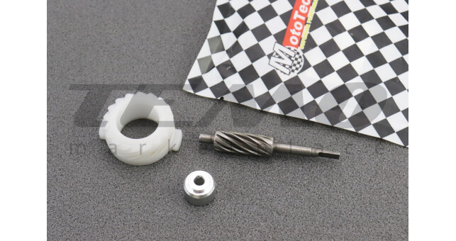 Шестерня спидометра (пластик) + червяк Honda DIO AF38 TOPIC - фото 1