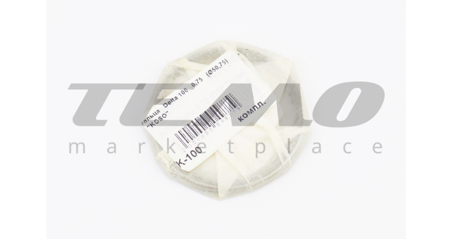 Кольца поршневые KOSO 100cc 50 мм +0.75 - фото 2