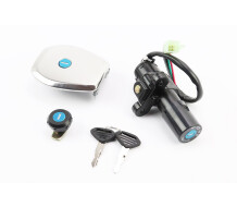 Замки BOXER BM/ВМX150 зажигания бардачка крышка бака DS181022 DS141009