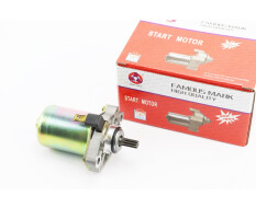 Стартер HAORUN Suzuki AD50