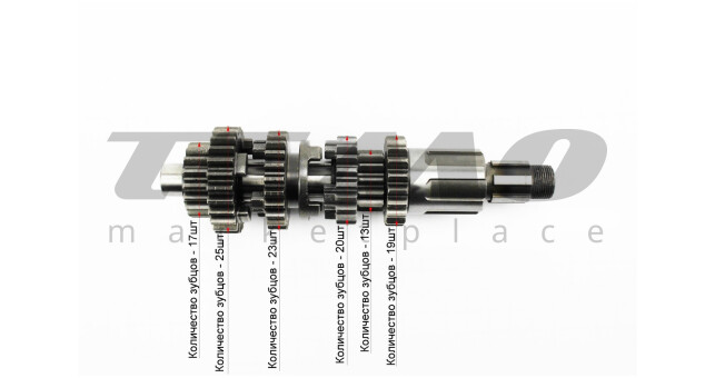 Коробка передач два вала с шестернями СВ-125/150cc - фото 3