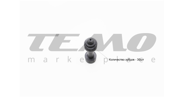 Привод - вал насоса масляного Suzuki AD100 L-81 мм пластмасса - фото 4