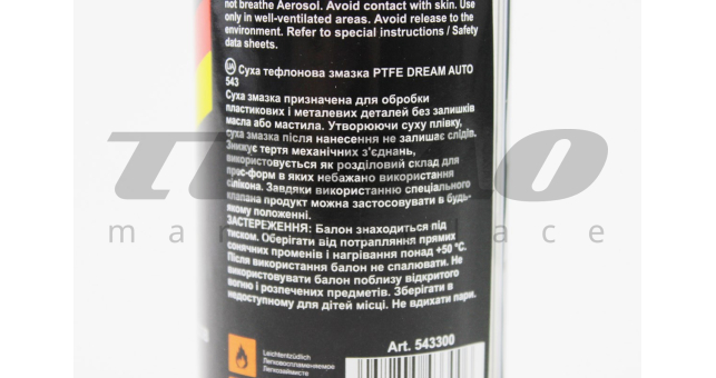 Смазка многофункциональная тефлоновая, сухая &quot;543&quot;, Аэрозоль 300ml - фото 2