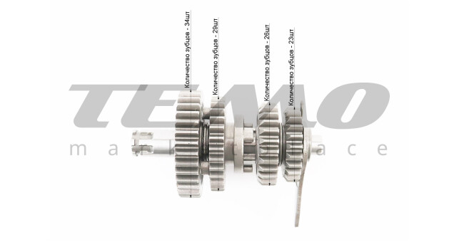 Коробка передач Active два вали з шестернями первинний вал 120 мм - фото 3