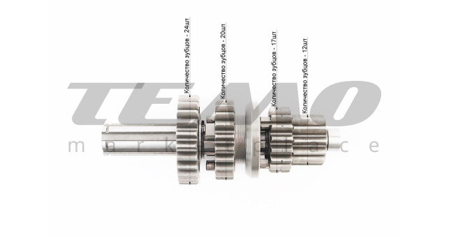 Коробка передач Active два вали з шестернями первинний вал 120 мм - фото 5