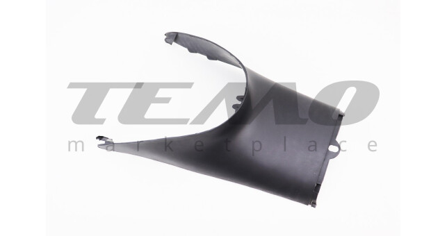 Пластик передний сразу под сиденьем ACTIVE - фото 1