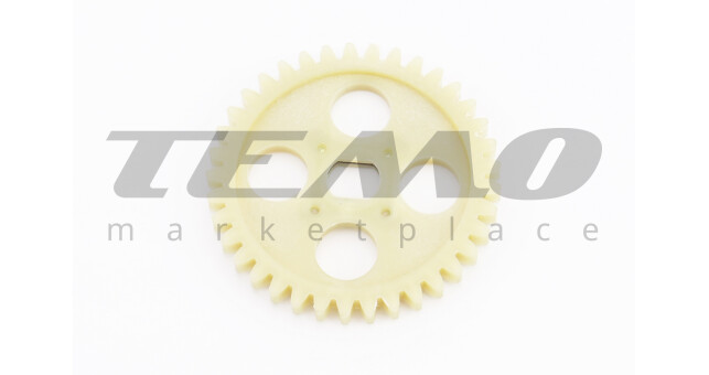 Шестерня насоса масляного CB 37зуб. - фото 1