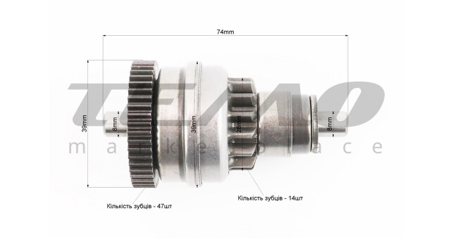 Бендикс стартера Honda LEAD90 - фото 2