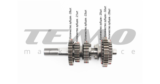 Коробка передач ZUBR вторичный вал 165 мм два вала с шестернями СG-200cc вал первичный 11 зубов - фото 5