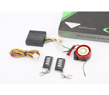 Сигналізація (2 брелока) товар поверненню НЕ ПІДЛЯГАЄ !!!