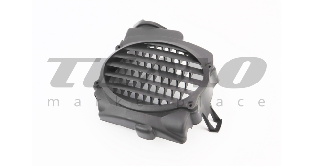 Крышка пластиковая защиты радиатора Honda AF56/57 - фото 1