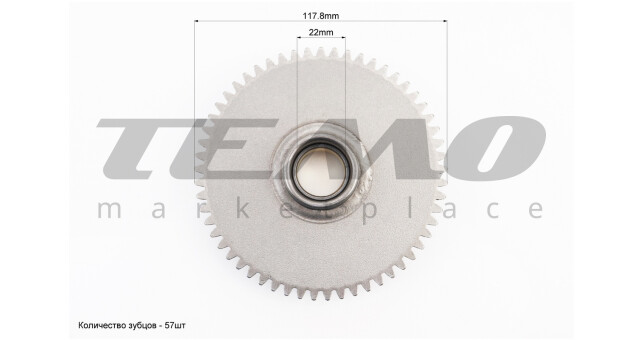 Бендикс Viper в зборі 3 ролики CG125-150 - фото 3