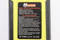 Зарядний пристрій універсальний імпульсний CCB-01 12V 6A - фото 2