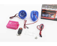 АУДІО-блок (МРЗ-USB / SD, FM-радіо, пультДУ, сигналізація) + колонки 2шт (сині)