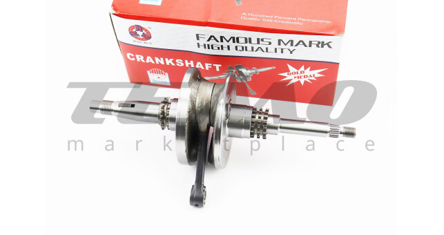 Колінвал HAORUN Honda SH150 17 зубів - фото 1