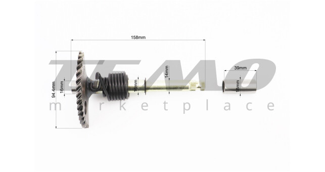 Полумесяц 158мм в сборе - фото 2