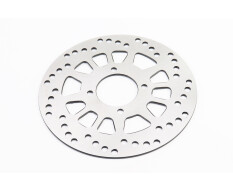 Диск тормозной передний