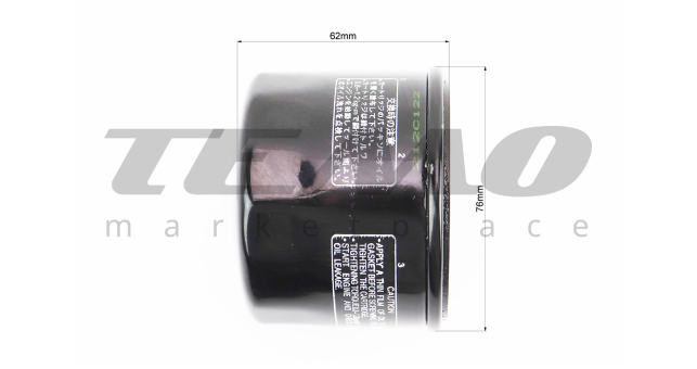 Фільтр масляний HF160 (76x62мм) BMW K1200/1300, S1000RR, F 650/700/800 GS 07-16, Husqvarna 900 Nuda R - фото 3