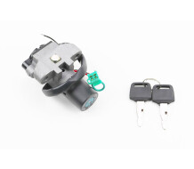 Замки Suzuki Yes 125