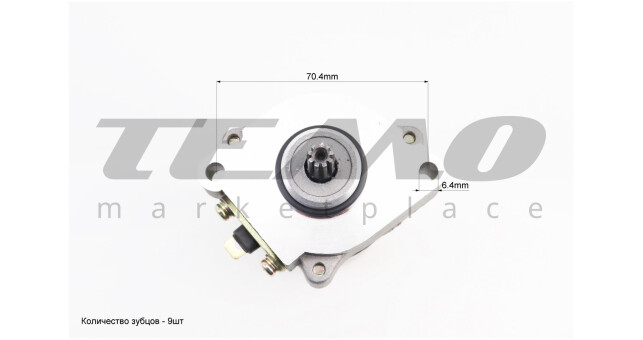 Стартер TMMP Suzuki AD100 - фото 4
