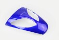 Пластик передний верхний где фара STORM синий - фото 1