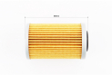 Фильтр-элемент масляный HF655 (41x69мм) KTM 250 EXC-F/250 SX-F/450 EXC/500 EXC, Husqvarna FC450/FE501, Husaberg FE390 Enduro/FX450 Cross - фото 3