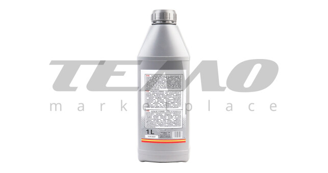 Олива 2T - мінеральна універсальна "2 STROKE", 1L - фото 2