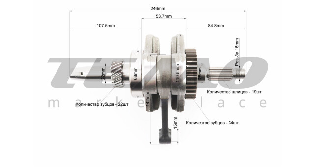 Колінвал в зборі FENGRI CGB 200 22 зуба - фото 2