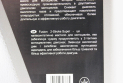 Масло 2T - полусинтетическое мотоциклетное &quot;Super&quot;, 1L - фото 3