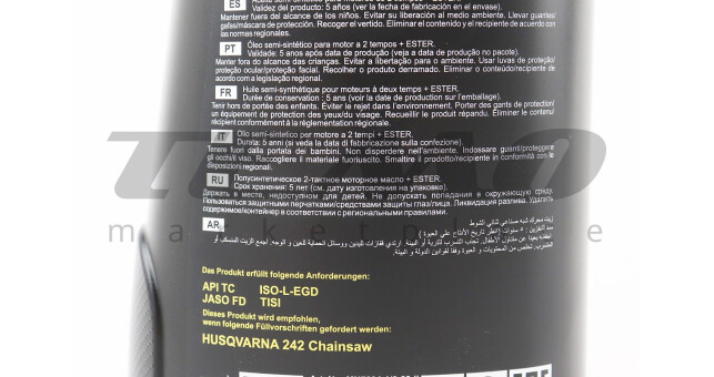 Олива 2T - напівсинтетична для мототехніки "PLUS", 1L - фото 3