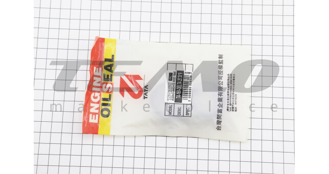 Сальники TATA 25x35x9 амортизатора переднього к-кт 2шт - фото 2