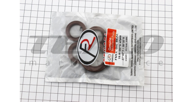 Сальники FENGRI 19.8x30x5-2шт; 20x32x6; 27x42x7 к-кт 4шт - фото 2