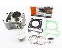 ЦПГ SEE Honda SH150 160cc поршень 58 мм палец 14 мм желтая коробка