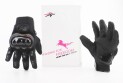 Перчатки мотоциклетные L-Чёрные, тип 2 - фото 1