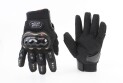 Перчатки мотоциклетні XL-Чорні, тип 2 - фото 1